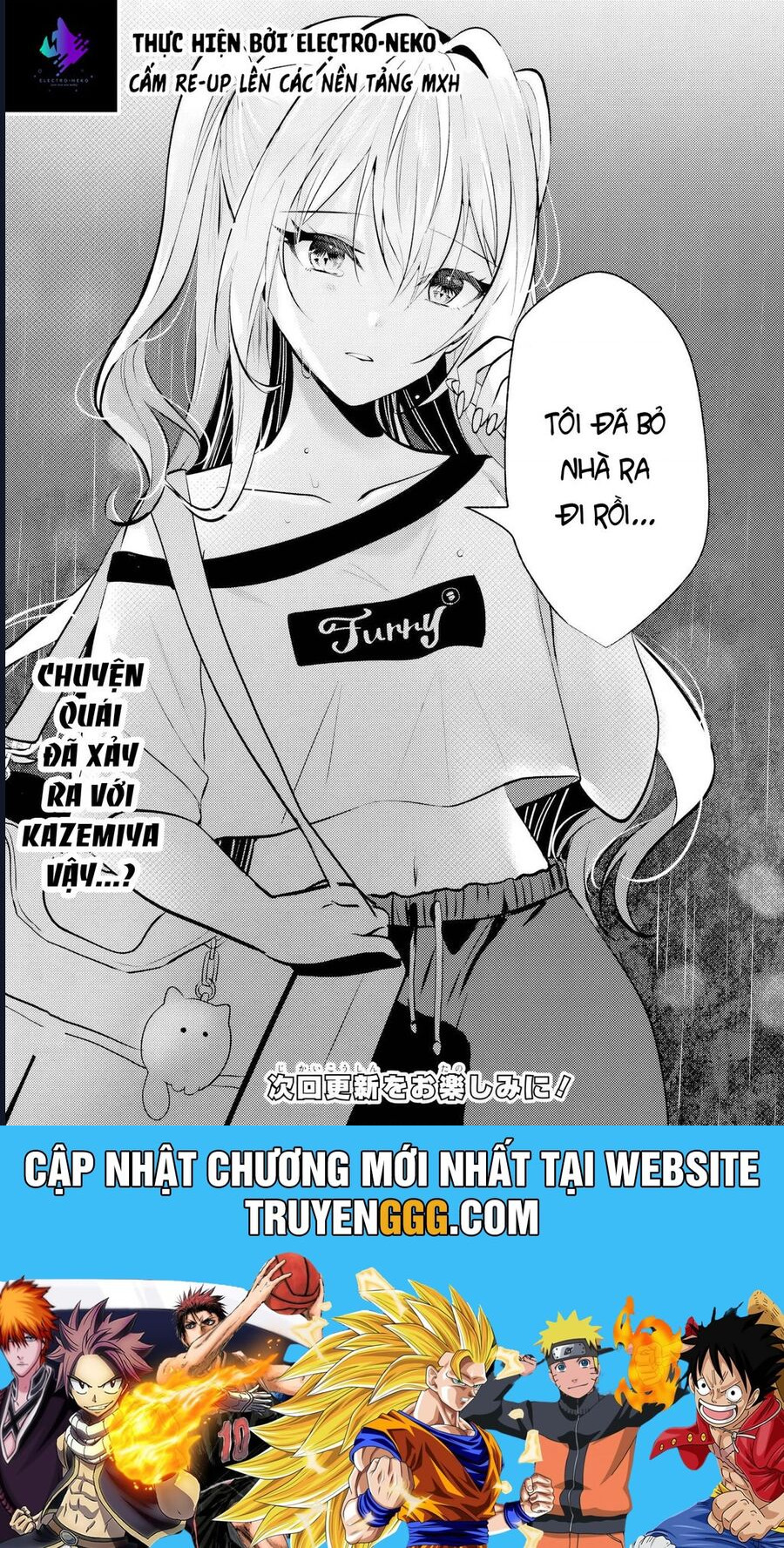 Houkago, Family Restaurant de, Class no Ano Ko to Chapter 6.2 - Next Chapter 7.1