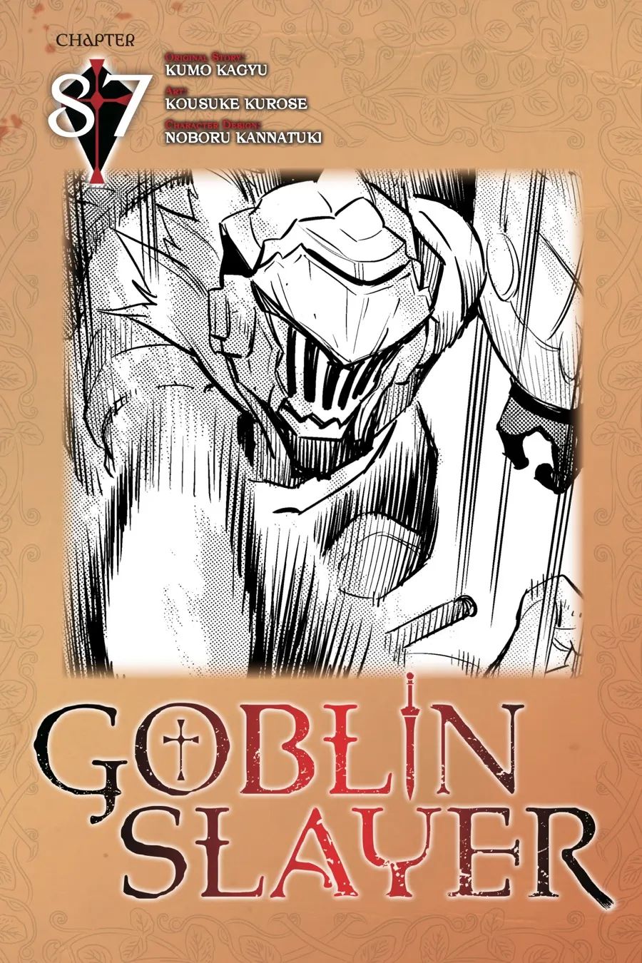Goblin Slayer Chapter 87 - Next Chapter 88