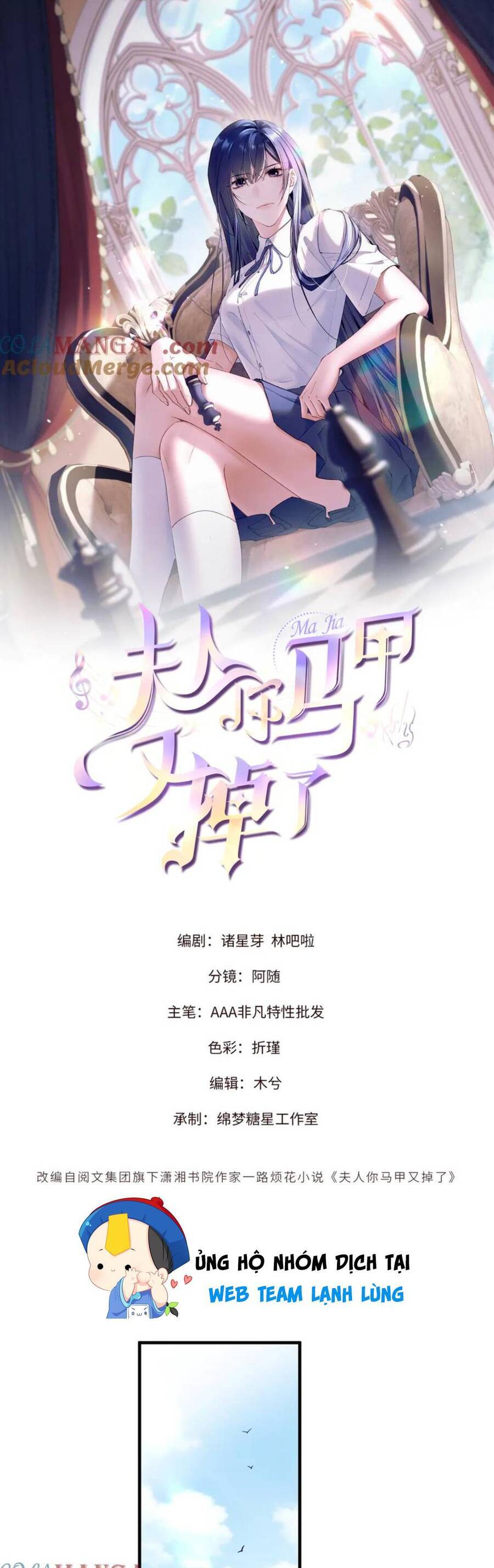 Phu Nhân , Thân Phận Thật Của Người Sắp Lộ Rồi Chapter 71 - Trang 2