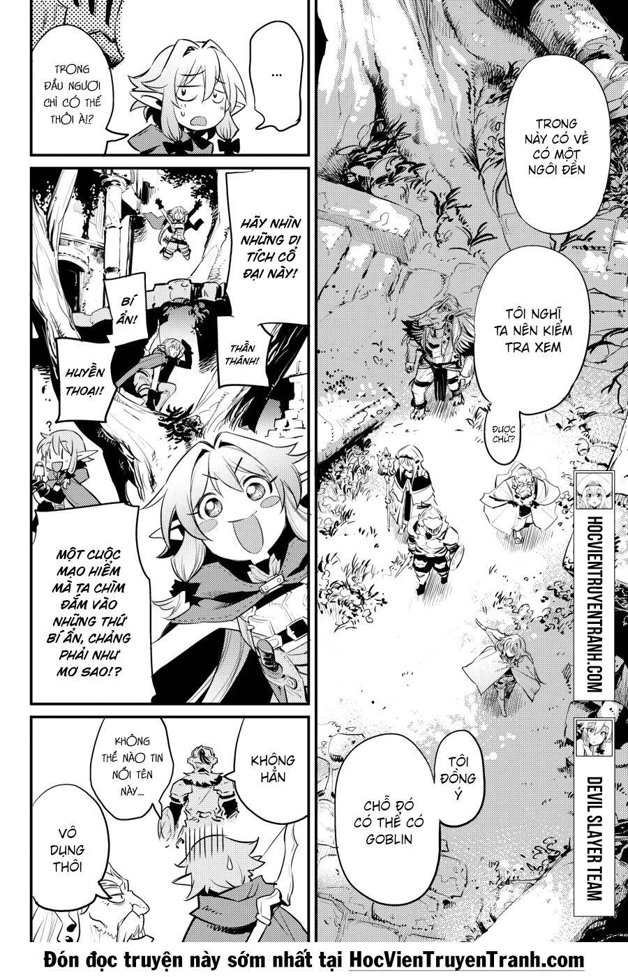 Goblin Slayer Chapter 16 - Next Chapter 17
