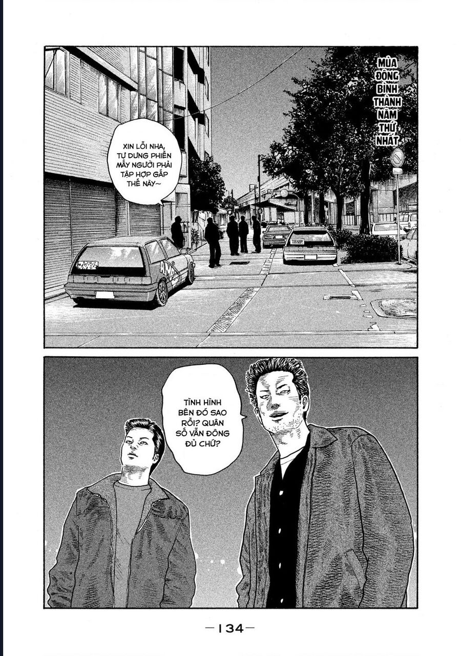 Naniwa Tomoare Chapter 157 - Next Chapter 158