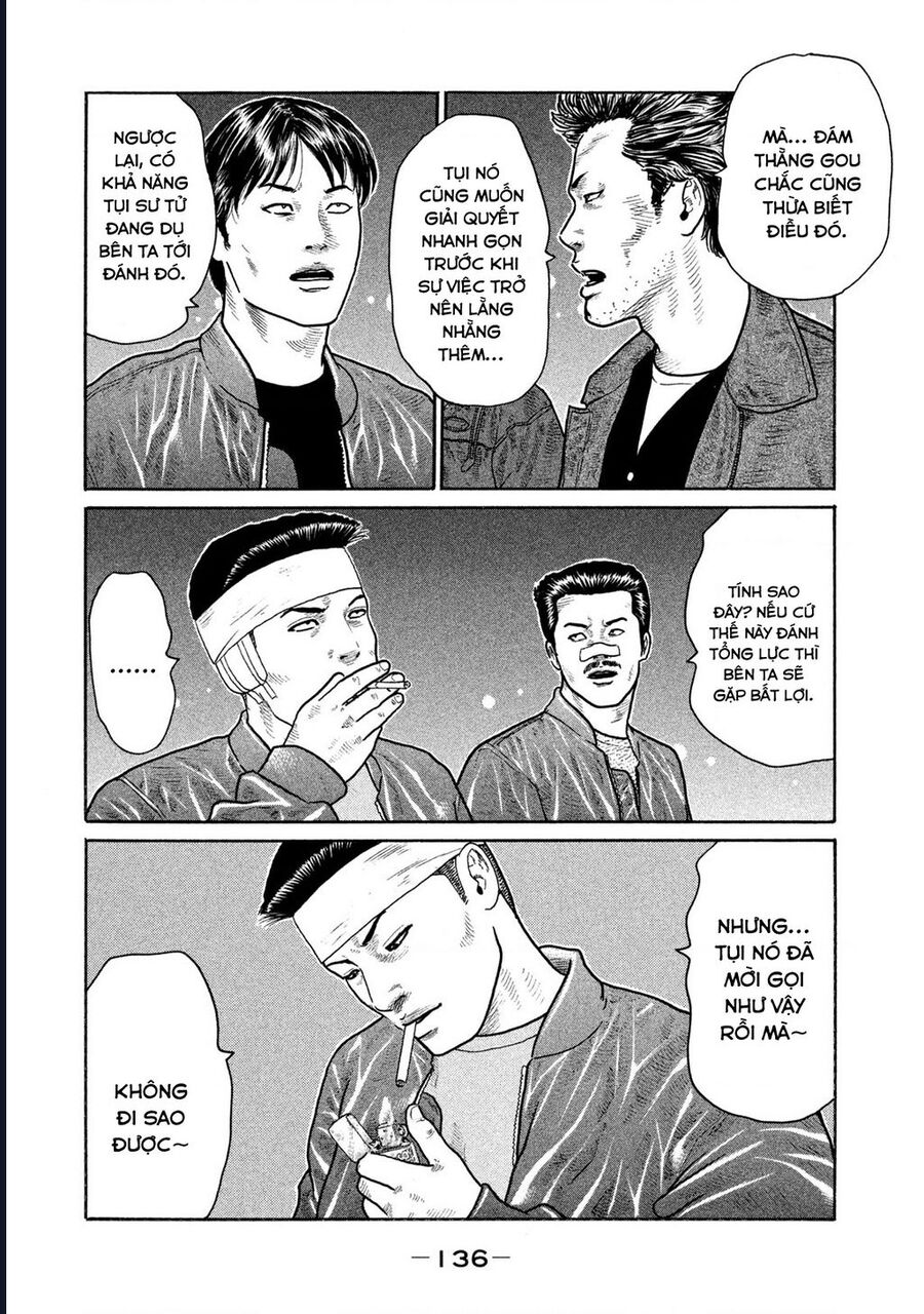 Naniwa Tomoare Chapter 157 - Next Chapter 158
