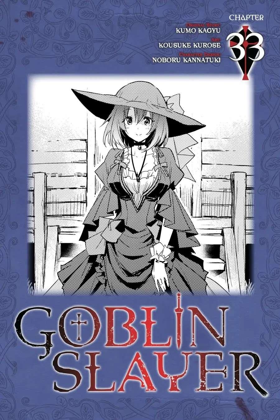 Goblin Slayer Chapter 33 - Trang 2