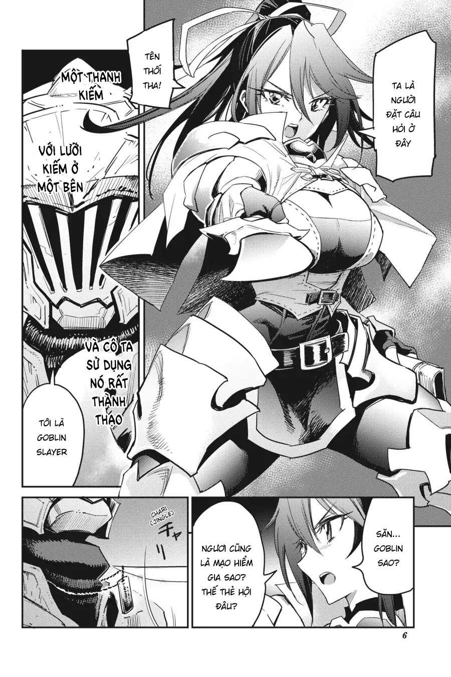 Goblin Slayer Chapter 33 - Trang 2