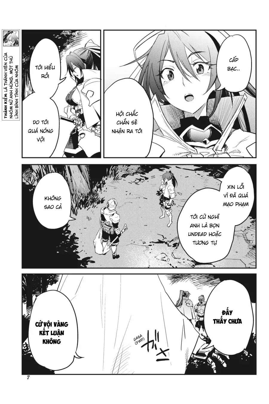 Goblin Slayer Chapter 33 - Trang 2