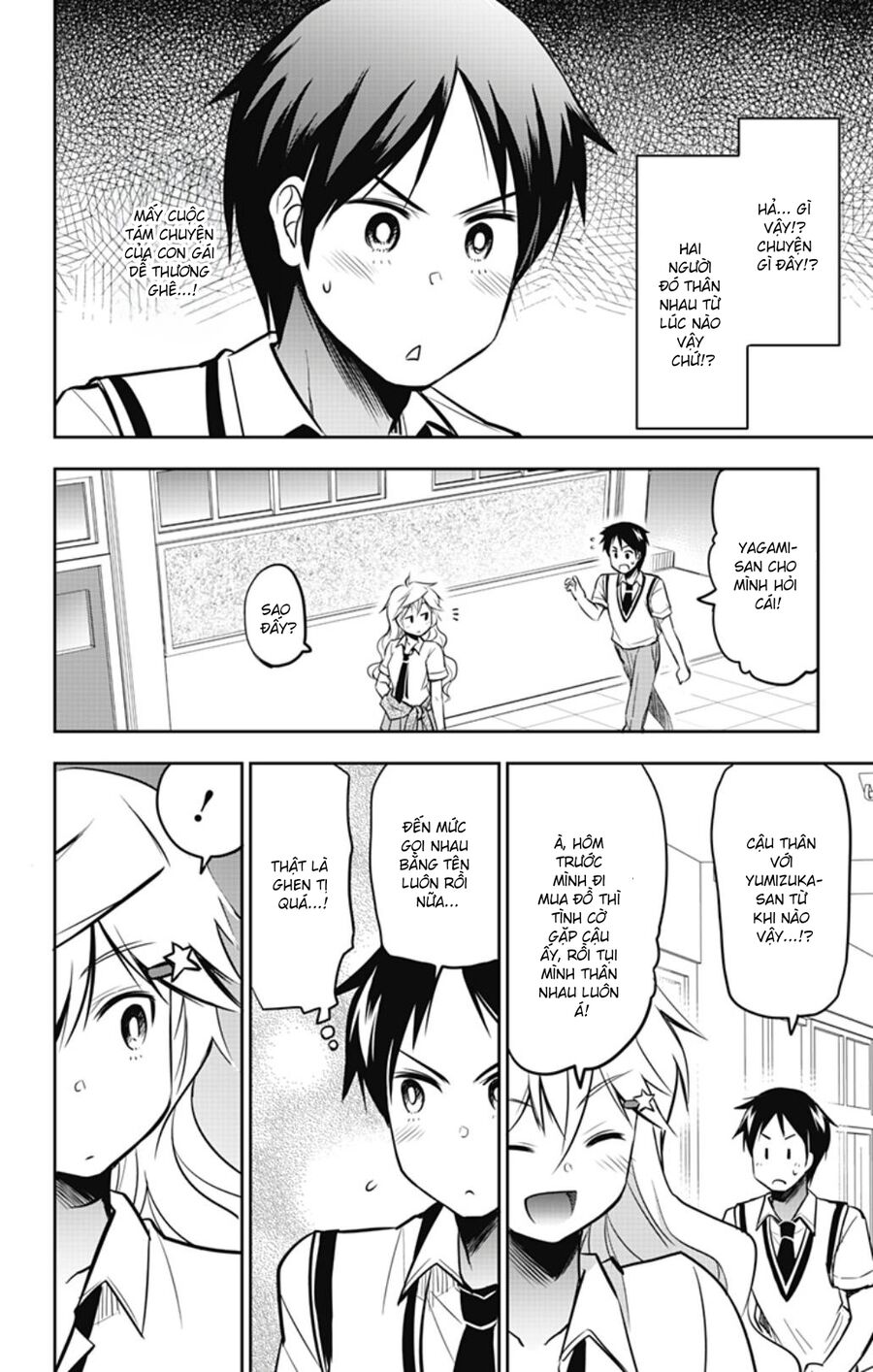 Yumizuka Iroha wa Tejun ga Daiji! Chapter 30 - Next Chapter 31
