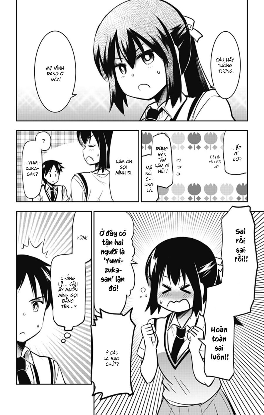 Yumizuka Iroha wa Tejun ga Daiji! Chapter 30 - Next Chapter 31