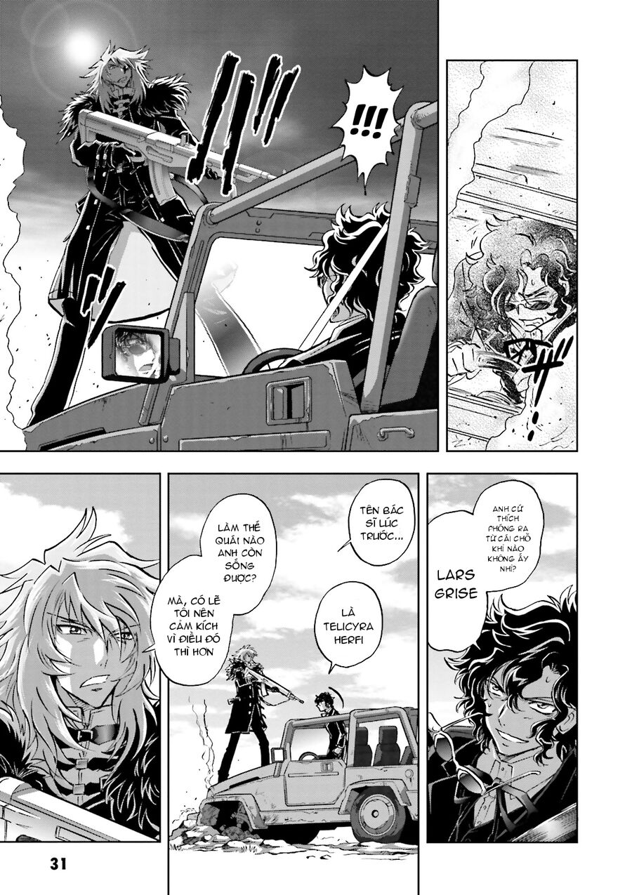 Mobile Suit Gundam 00I Chapter 6 - Next Chapter 7