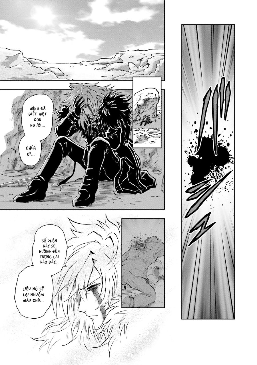 Mobile Suit Gundam 00I Chapter 6 - Next Chapter 7