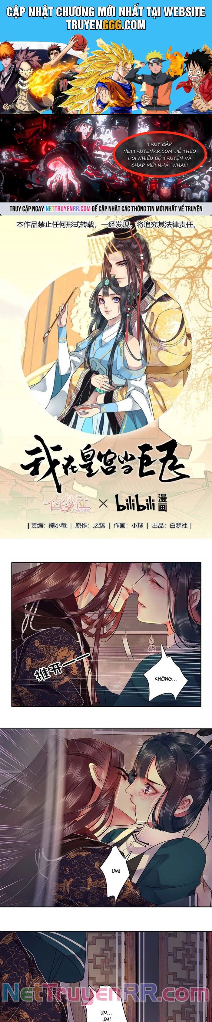 Trường Tương Tư Chapter 39 - Next Chapter 40