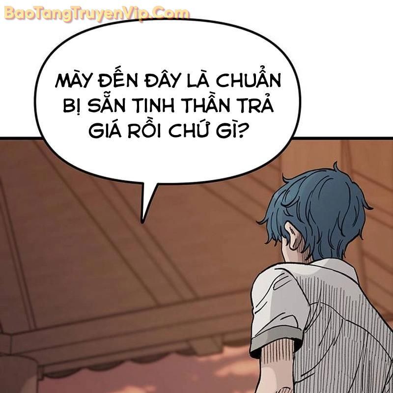 Sự bí ẩn của học sinh chuyển trường Chapter 6 - Next Chapter 7