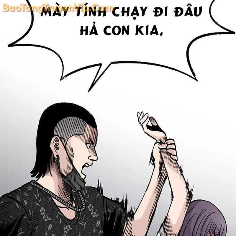 Sự bí ẩn của học sinh chuyển trường Chapter 6 - Next Chapter 7