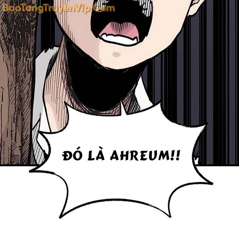 Sự bí ẩn của học sinh chuyển trường Chapter 6 - Next Chapter 7