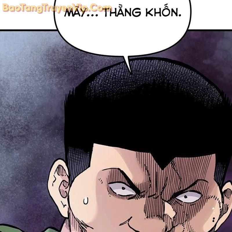 Sự bí ẩn của học sinh chuyển trường Chapter 6 - Next Chapter 7