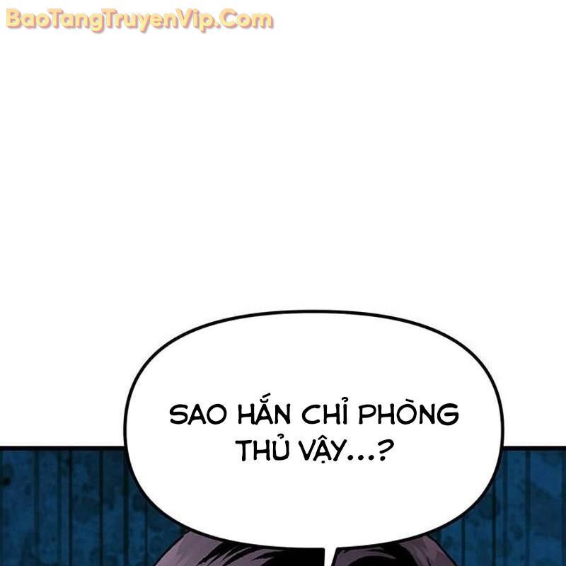 Sự bí ẩn của học sinh chuyển trường Chapter 6 - Next Chapter 7