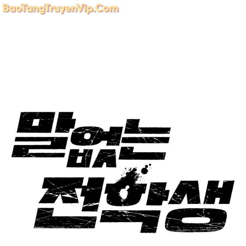 Sự bí ẩn của học sinh chuyển trường Chapter 6 - Next Chapter 7