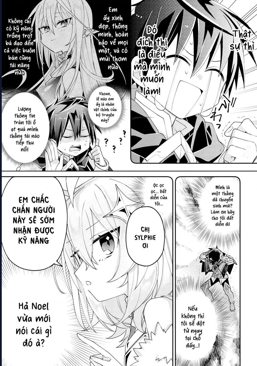 Dorei Kara No Kitai To Hyouka No Sei De Sakushu Dekinai No Daga Chapter 6 - Trang 2