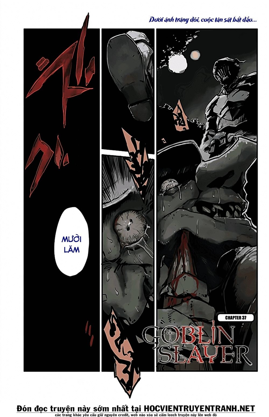 Goblin Slayer Chapter 37 - Next Chapter 38