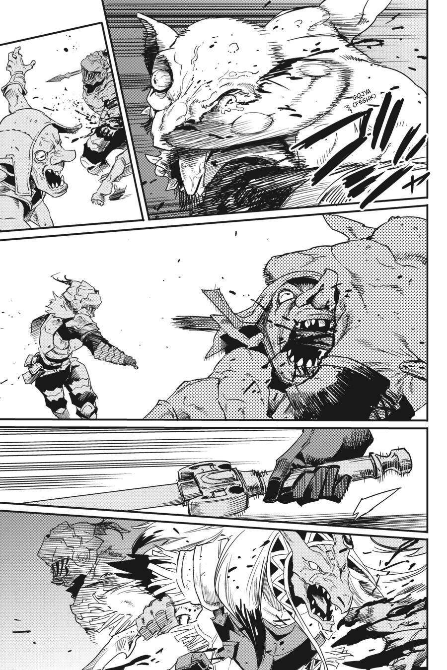 Goblin Slayer Chapter 22 - Next Chapter 23