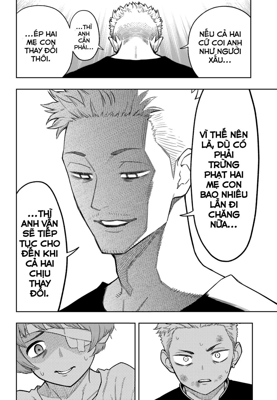 Asura No Sata Chapter 8 - Next Chapter 9