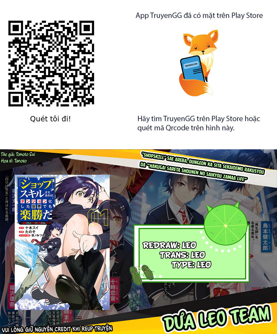 As Long As I Have The [Shop] Skill, I'll Have An Easy Life Even In A World That Has Been Transformed Into A Dungeon! Chapter 5 - Trang 2