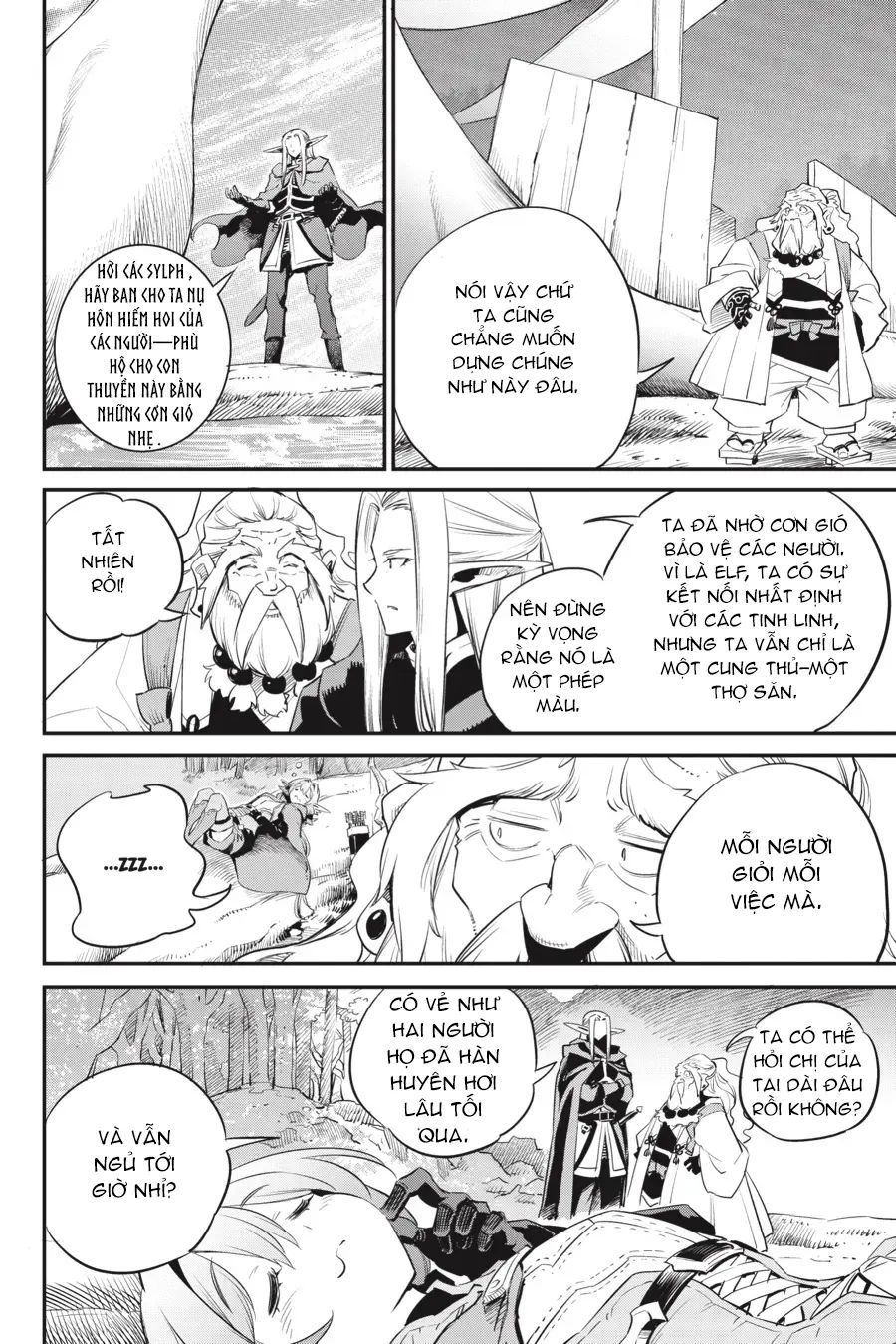 Goblin Slayer Chapter 86 - Next Chapter 87