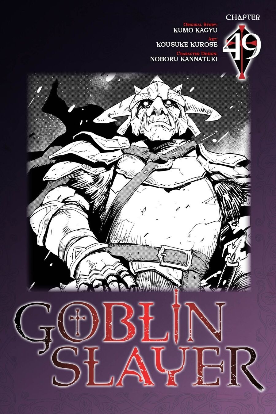 Goblin Slayer Chapter 49 - Next Chapter 50