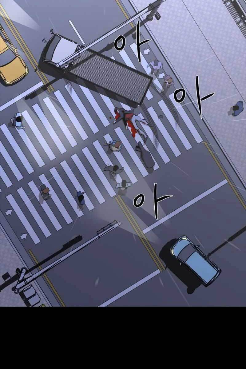Võ Học Miền Viễn Tây Chapter 3.5 - Next Chapter 4