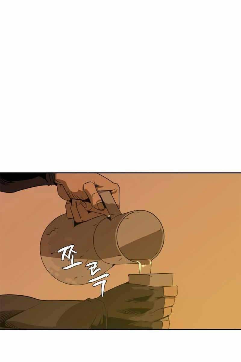 Võ Học Miền Viễn Tây Chapter 3.5 - Next Chapter 4
