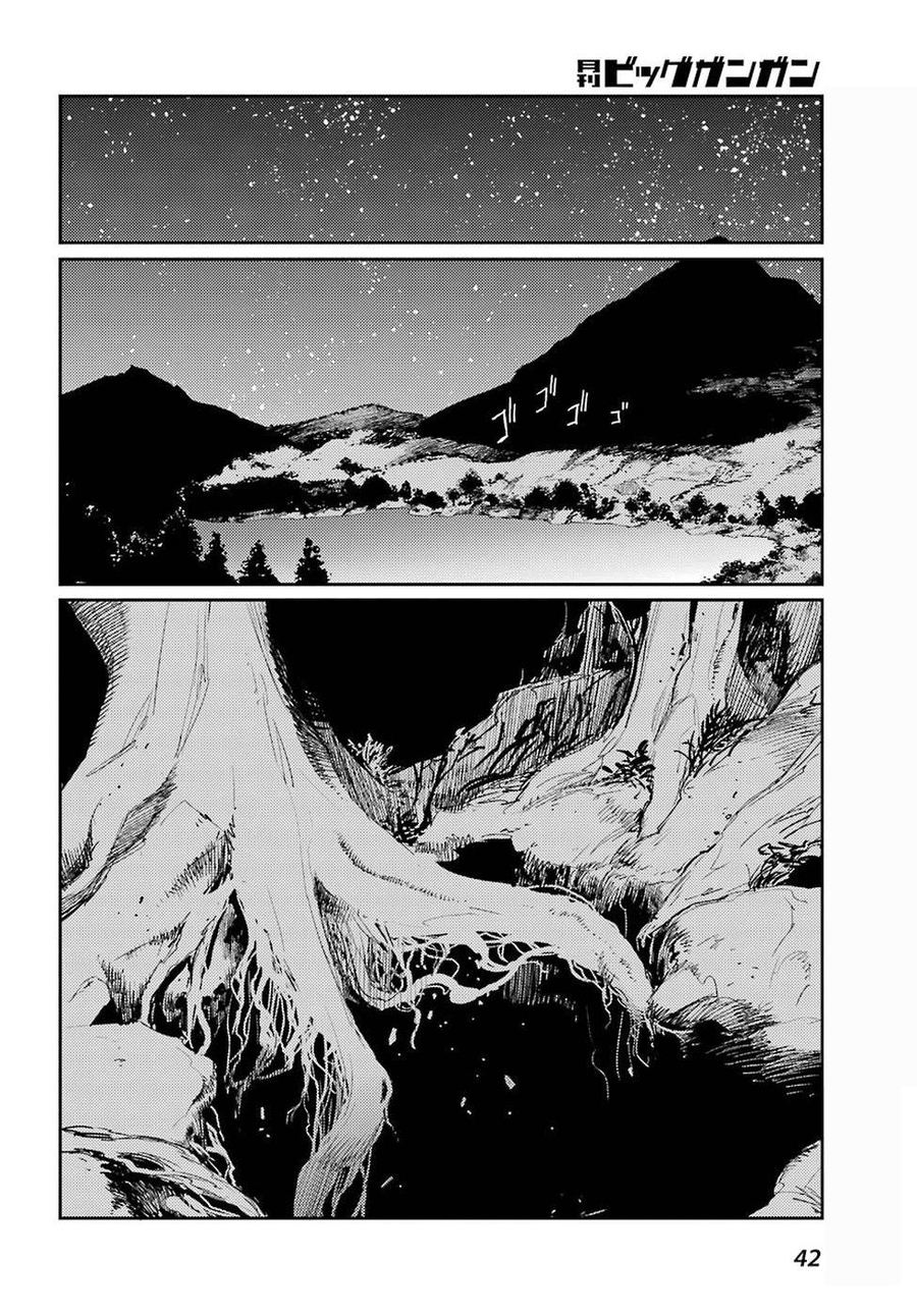 Goblin Slayer Chapter 28 - Next Chapter 29