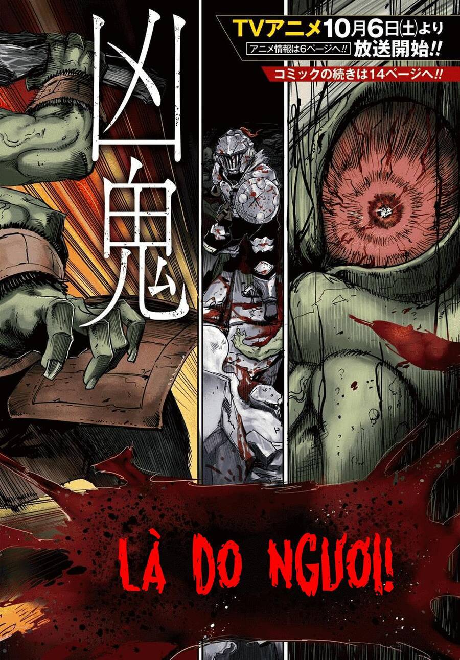 Goblin Slayer Chapter 28 - Next Chapter 29