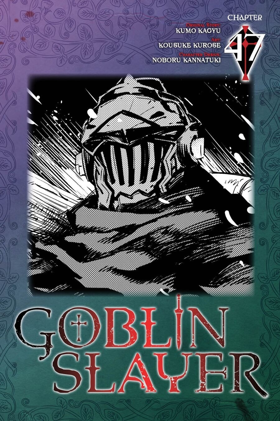 Goblin Slayer Chapter 47 - Next Chapter 48