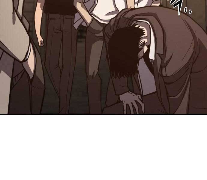 Huyền Thoại Tái Xuất Chapter 1.5 - Next Chapter 2