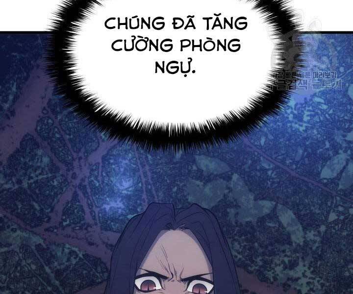 Tử Thần Phiêu Nguyệt Chapter 18.5 - Trang 2