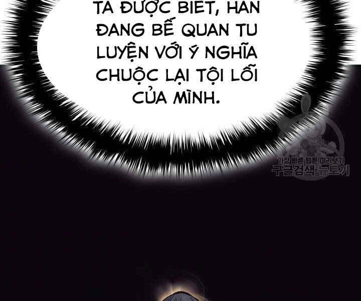 Tử Thần Phiêu Nguyệt Chapter 19.5 - Trang 2