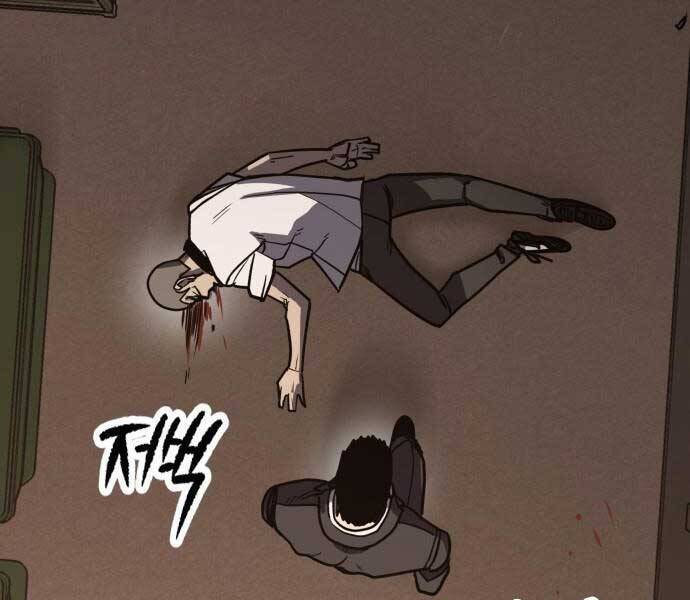 Huyền Thoại Tái Xuất Chapter 1.5 - Next Chapter 2