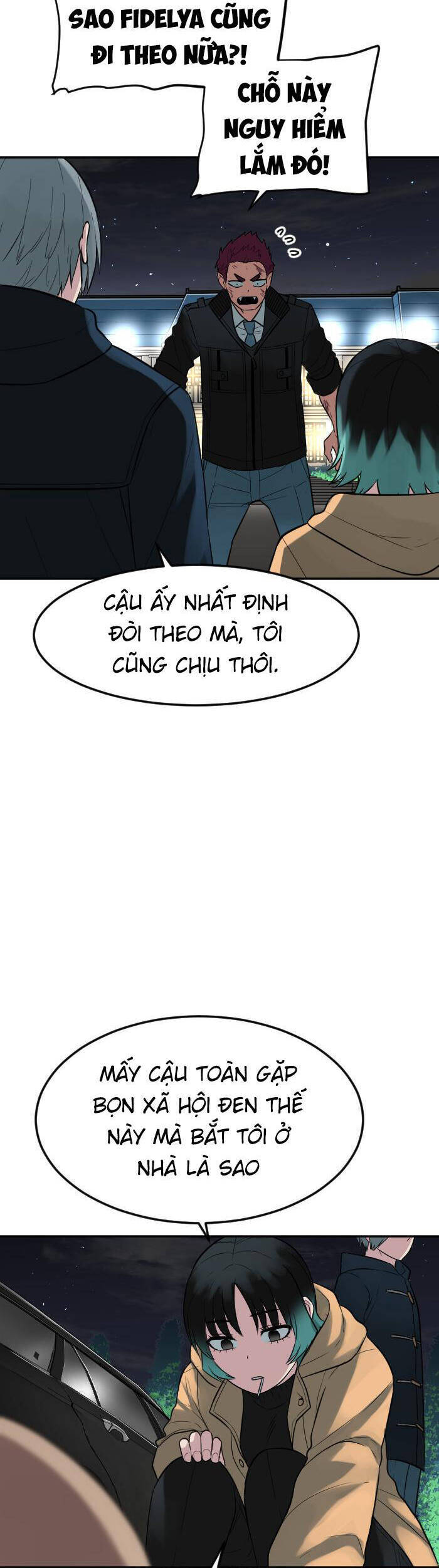 Good/Bad Fortune Chapter 115 - Trang 3