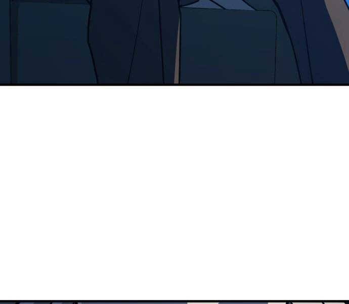 Huyền Thoại Tái Xuất Chapter 1.5 - Next Chapter 2