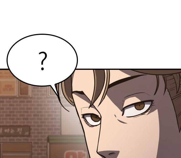 Huyền Thoại Tái Xuất Chapter 1.5 - Next Chapter 2