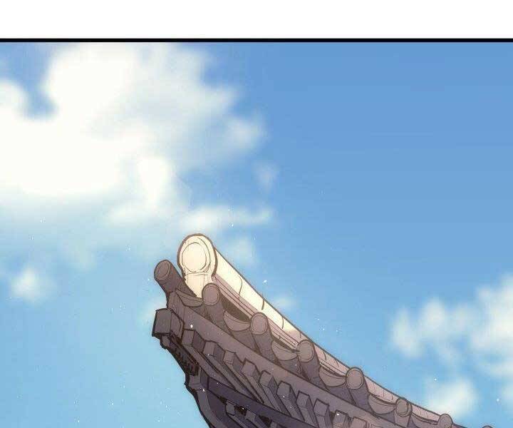 Tử Thần Phiêu Nguyệt Chapter 19.5 - Trang 2