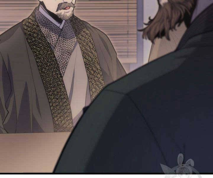 Tử Thần Phiêu Nguyệt Chapter 19.5 - Trang 2