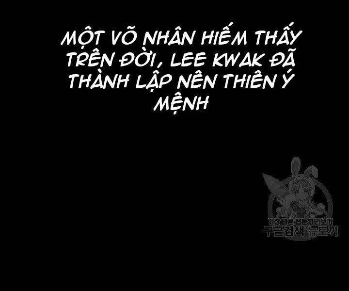 Tử Thần Phiêu Nguyệt Chapter 19.5 - Trang 2