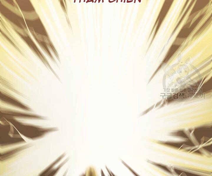 Tử Thần Phiêu Nguyệt Chapter 19.5 - Trang 2