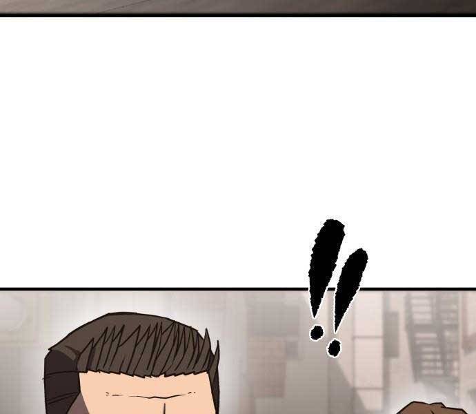 Huyền Thoại Tái Xuất Chapter 1.5 - Next Chapter 2