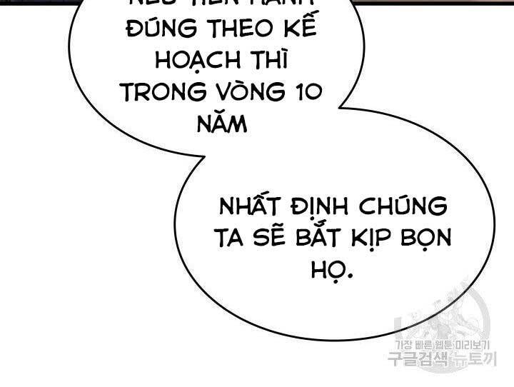 Tử Thần Phiêu Nguyệt Chapter 19.5 - Trang 2