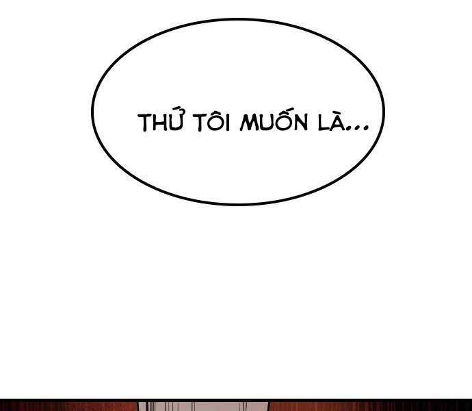 Huyền Thoại Tái Xuất Chapter 1.5 - Next Chapter 2