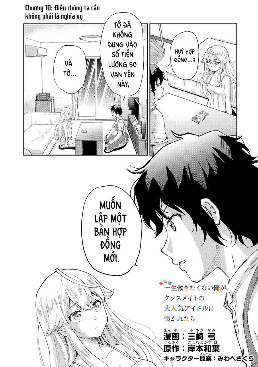 Cô Nàng Idol Đói Bụng Và Anh Chàng Yêu Nội Trợ Chapter 10 - Next Chapter 10.1