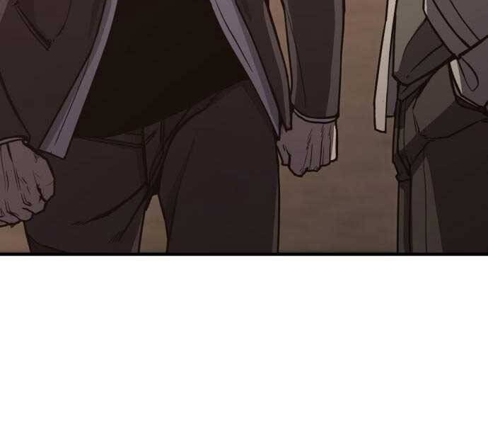 Huyền Thoại Tái Xuất Chapter 1.5 - Next Chapter 2