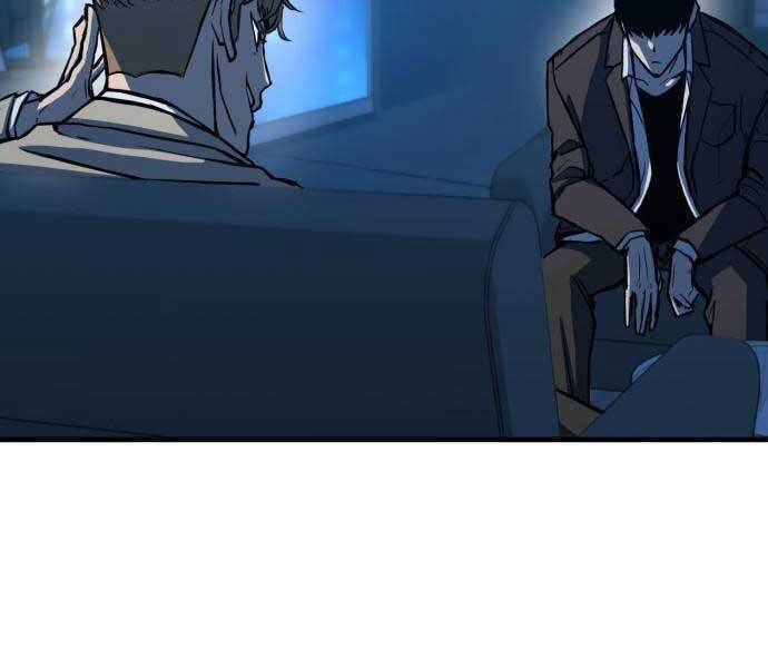Huyền Thoại Tái Xuất Chapter 1.5 - Next Chapter 2
