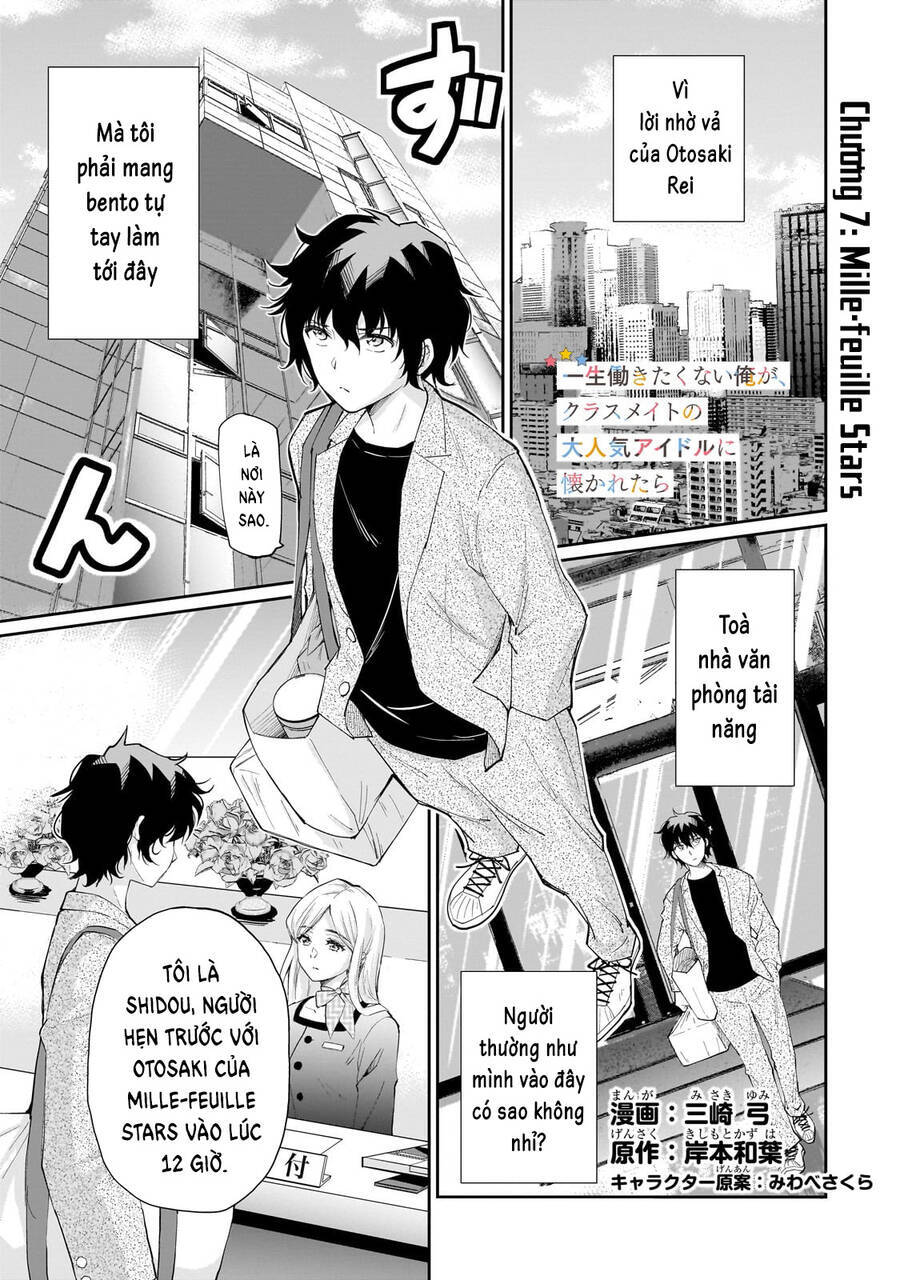 Cô Nàng Idol Đói Bụng Và Anh Chàng Yêu Nội Trợ Chapter 7.1 - Next Chapter 7.2